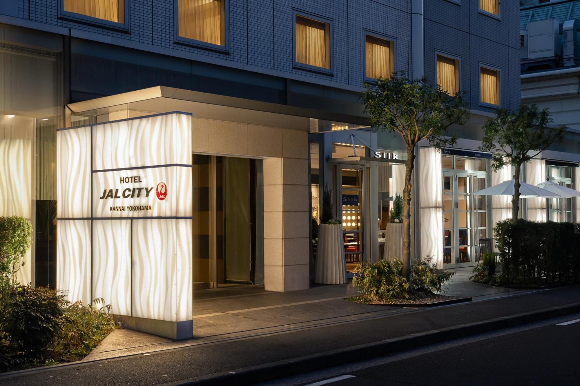 Hotel Jal City Kannai Yokohama Yokohama  Luaran gambar
