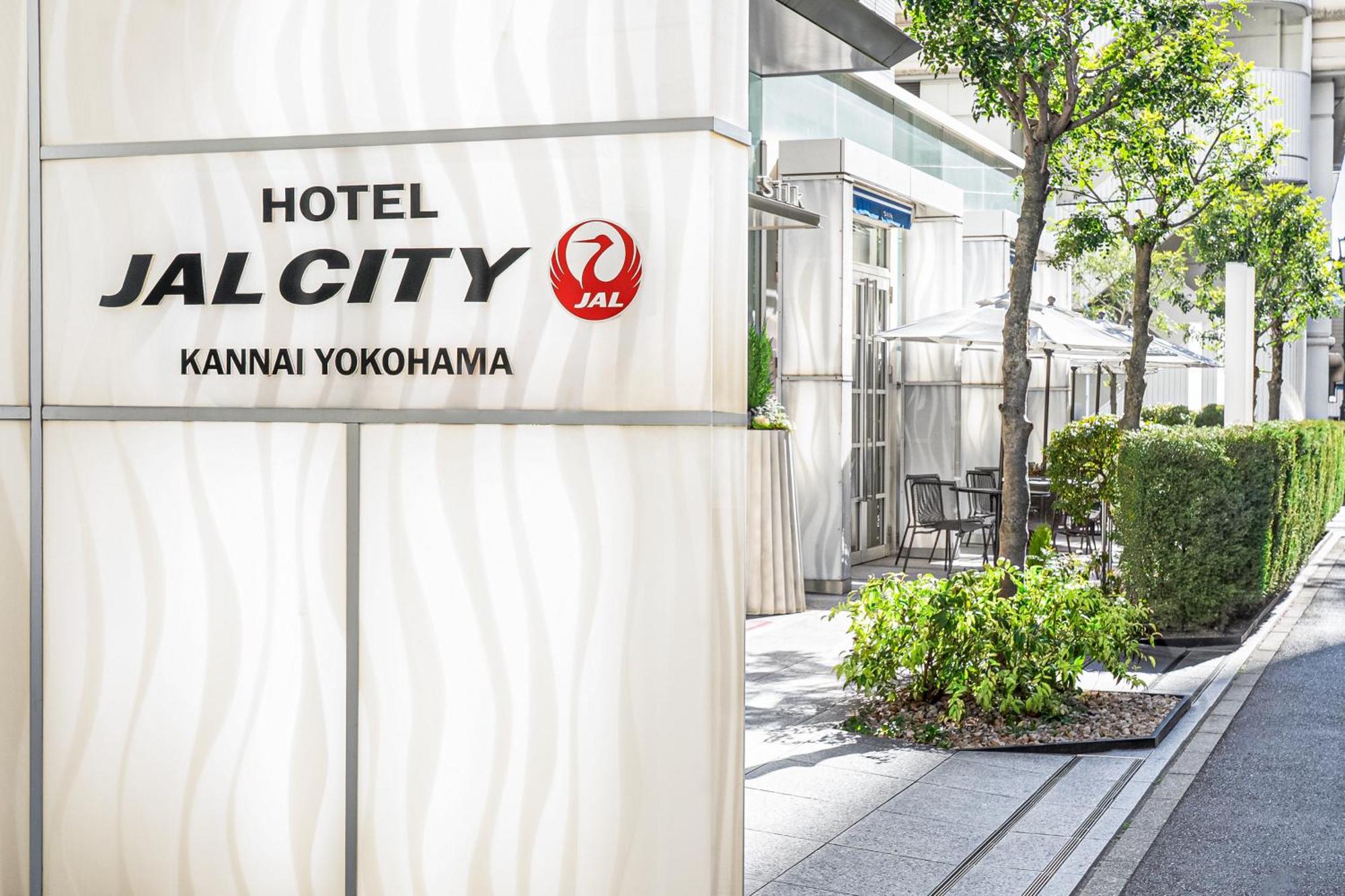 Hotel Jal City Kannai Yokohama Yokohama  Luaran gambar